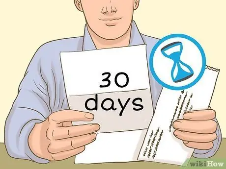 Удаление налогового залога Шаг 4