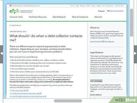 Оцените срок давности по долгу Шаг 5