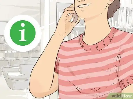 Оспаривание долга Шаг 11