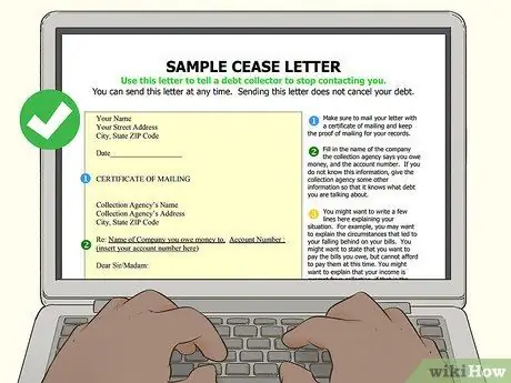 Оспаривание долга Шаг 12