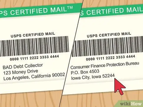 Оспаривание долга Шаг 15