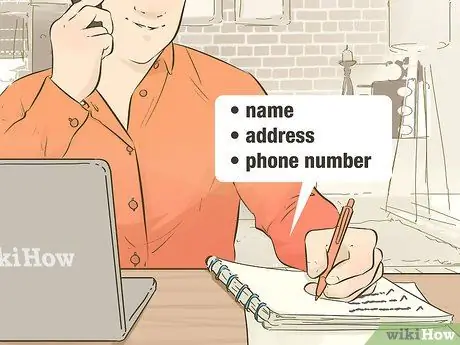 Оспаривание долга Шаг 2