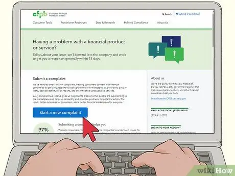 Оспаривание долга Шаг 5