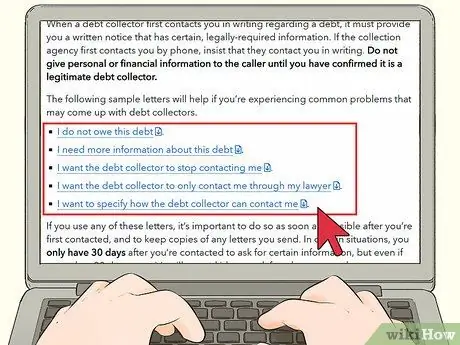 Оспаривание долга Шаг 6