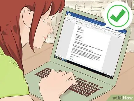 Оспаривание долга Шаг 8