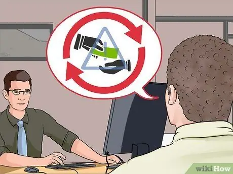 Остановить ссуды до зарплаты Шаг 7