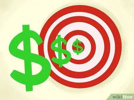 Согласование предложения Шаг 11