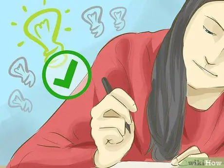 Регистрация товарного знака Шаг 11