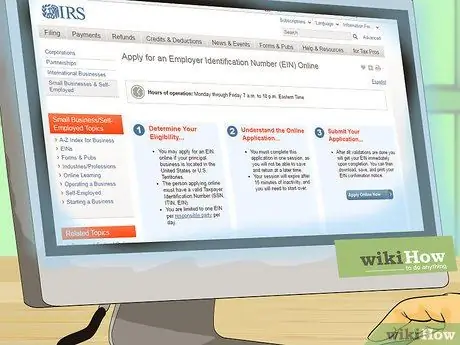 Стать ISO Шаг 5