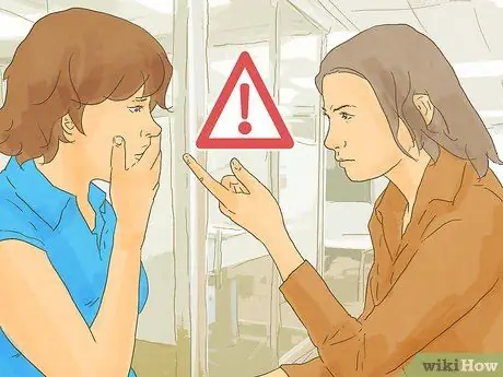 Узнавайте своих сотрудников Шаг 20