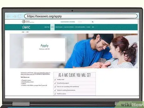 Получите бесплатную детскую смесь, шаг 4