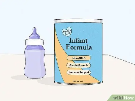 Получите бесплатную детскую смесь, шаг 8