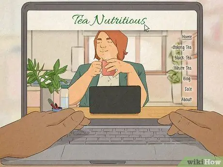 Назовите интернет-магазин Шаг 1