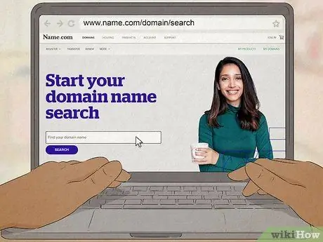 Дайте название интернет-магазину Шаг 11