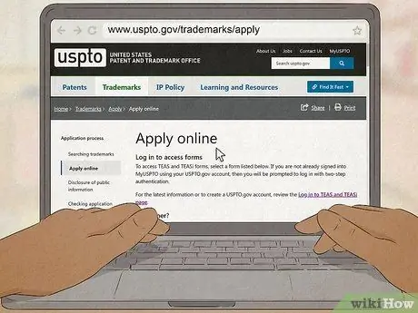 Дайте название интернет-магазину Шаг 12