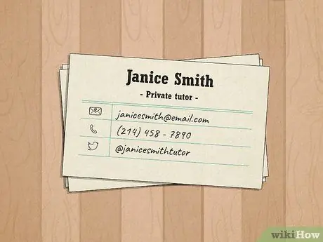 Дайте название интернет-магазину Шаг 2