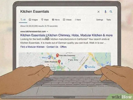 Дайте название интернет-магазину Шаг 6