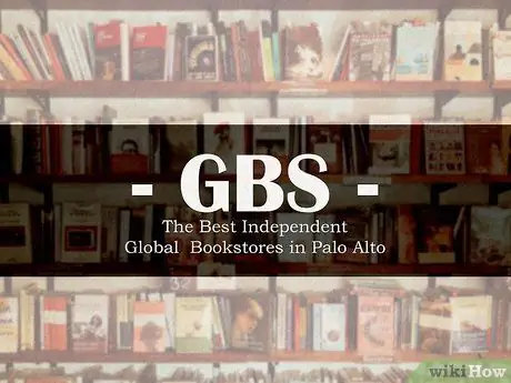 Дайте название интернет-магазину Шаг 8