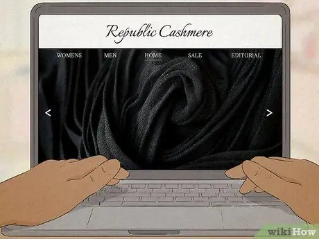 Дайте название интернет-магазину Шаг 9