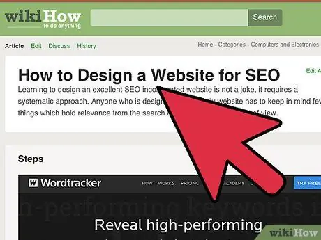 Сделайте свой сайт популярным Шаг 14