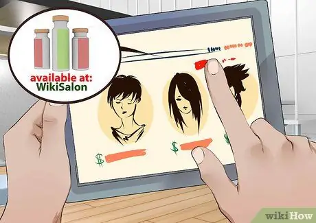 Рекламируйте салон красоты Шаг 14