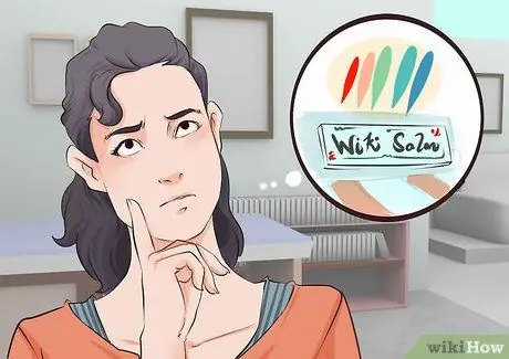 Реклама салона красоты Шаг 3