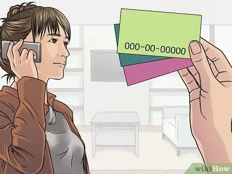 Организуйте визитки Шаг 1