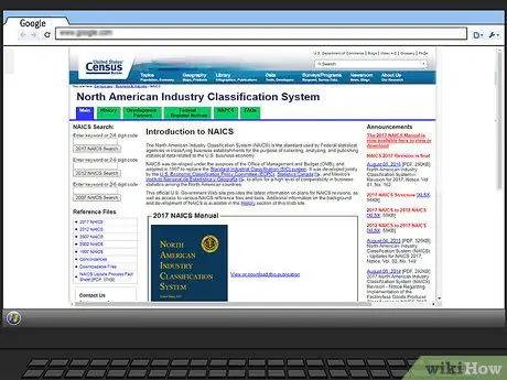 Стать государственным подрядчиком Шаг 1