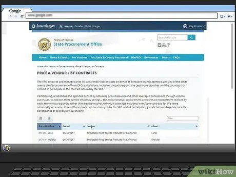 Стать государственным подрядчиком Шаг 11