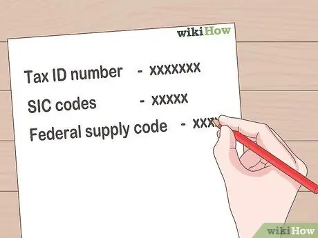 Стать государственным подрядчиком Шаг 2