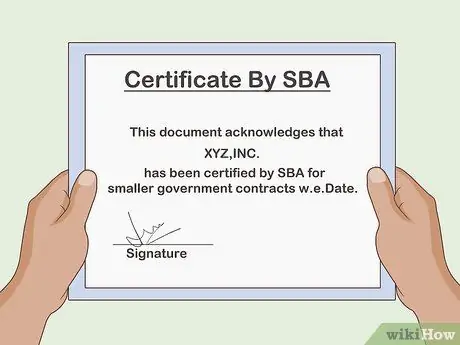 Стать государственным подрядчиком Шаг 5