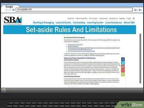 Стать государственным подрядчиком Шаг 7