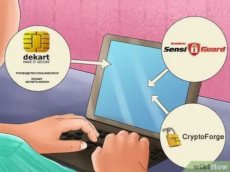 Защитите свой бизнес в Интернете Шаг 9