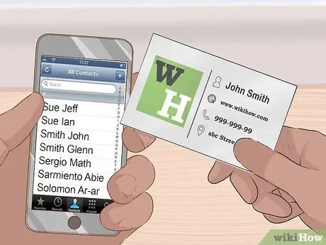 Эффективное управление большим количеством визитных карточек Шаг 1