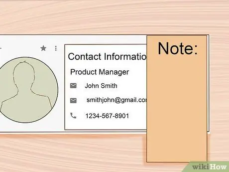 Эффективное управление большим количеством визитных карточек Шаг 10