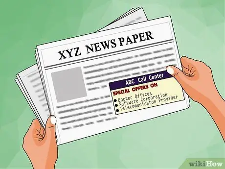 Начать колл-центр Шаг 10