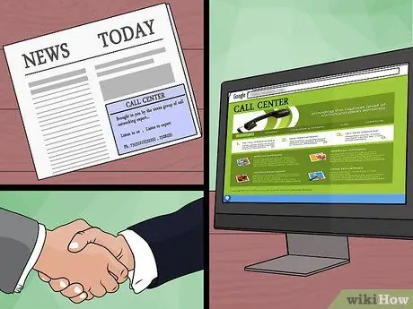 Начать колл-центр Шаг 7