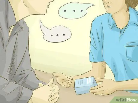 Сделайте продажу Шаг 15