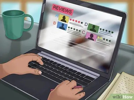 Сбор информации о клиенте Шаг 11