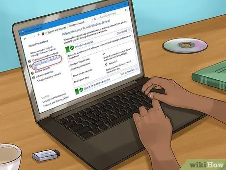 Сбор информации о клиенте Шаг 19