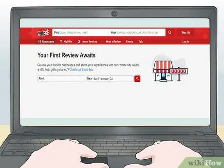 Спросите клиентов об обратной связи Шаг 12