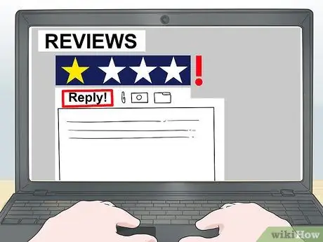 Попросите клиентов оставить отзыв Шаг 14