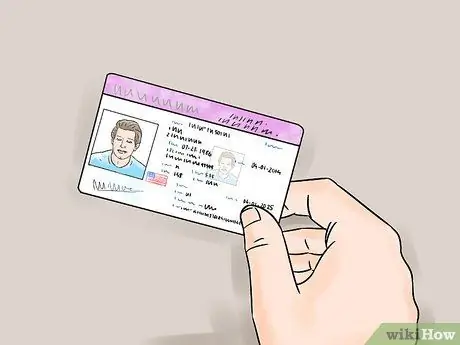 Стать иммиграционным офицером Шаг 2