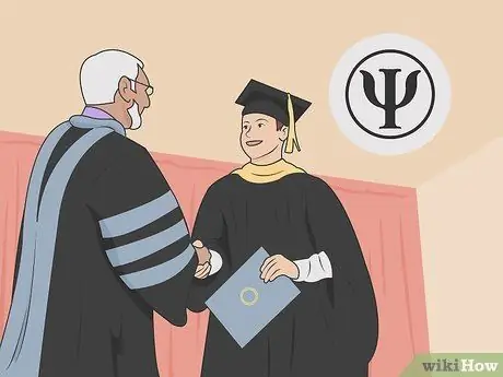 Стать омбудсменом Шаг 02