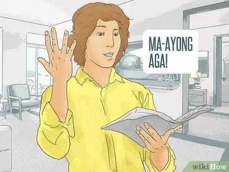 Стать архивистом Шаг 8