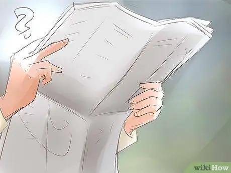 Получите работу в правительстве США Шаг 10