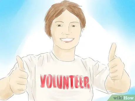 Помогите бездомному Шаг 7