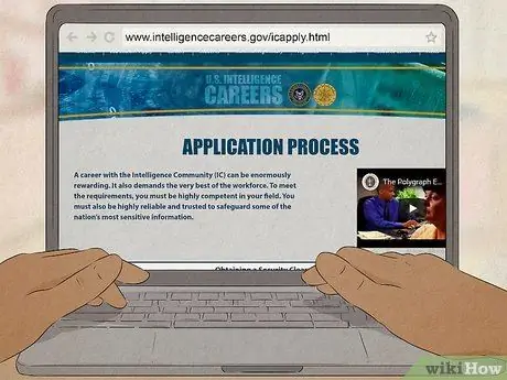 Работа в разведке Шаг 6