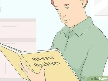 Стать таможенным брокером Шаг 4