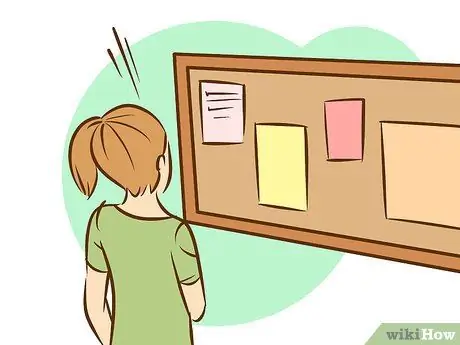 Заведи друзей в колледже, шаг 1